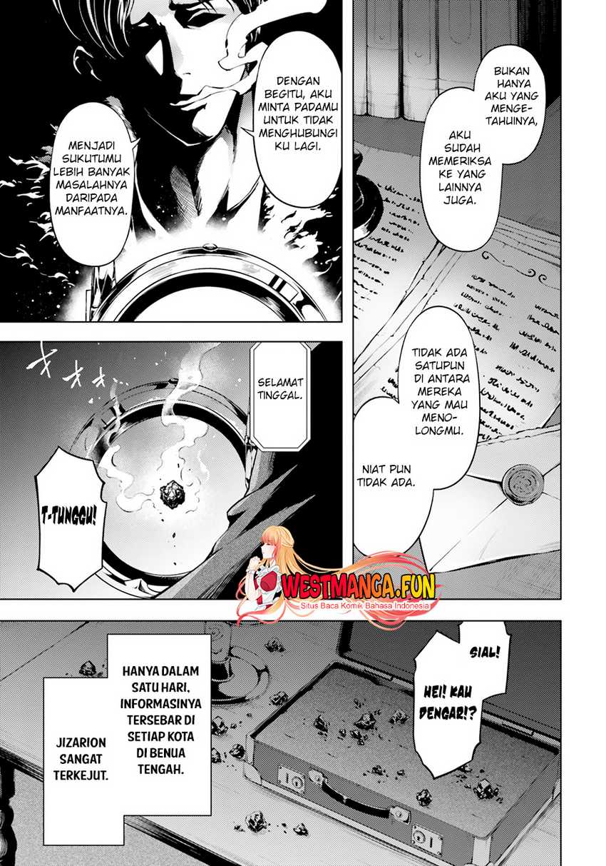 Tono no Kanri o Shite Miyou Chapter 62 - halaman 21