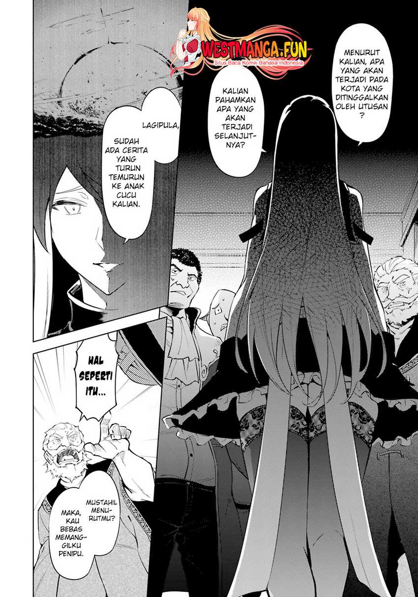 Tono no Kanri o Shite Miyou Chapter 62 - halaman 7