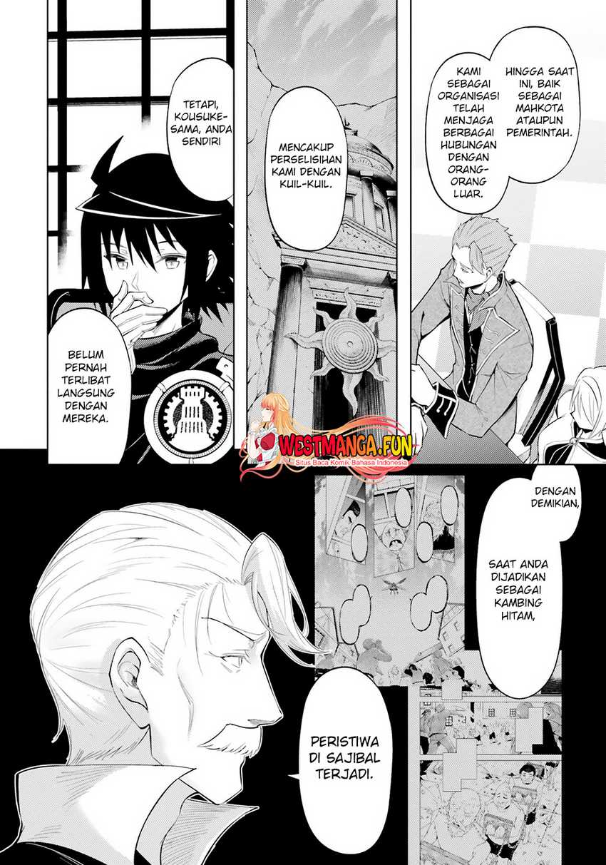 Tono no Kanri o Shite Miyou Chapter 63 - halaman 22