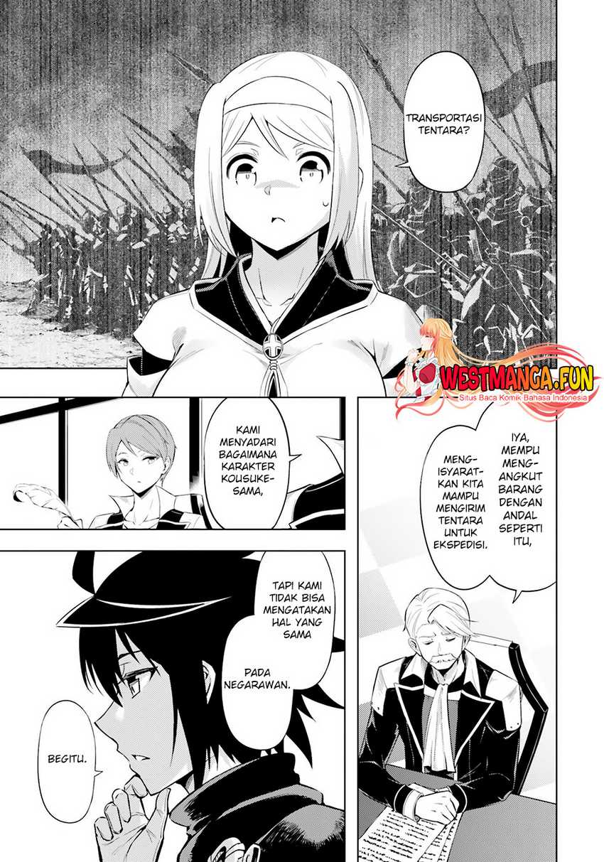 Tono no Kanri o Shite Miyou Chapter 63 - halaman 27