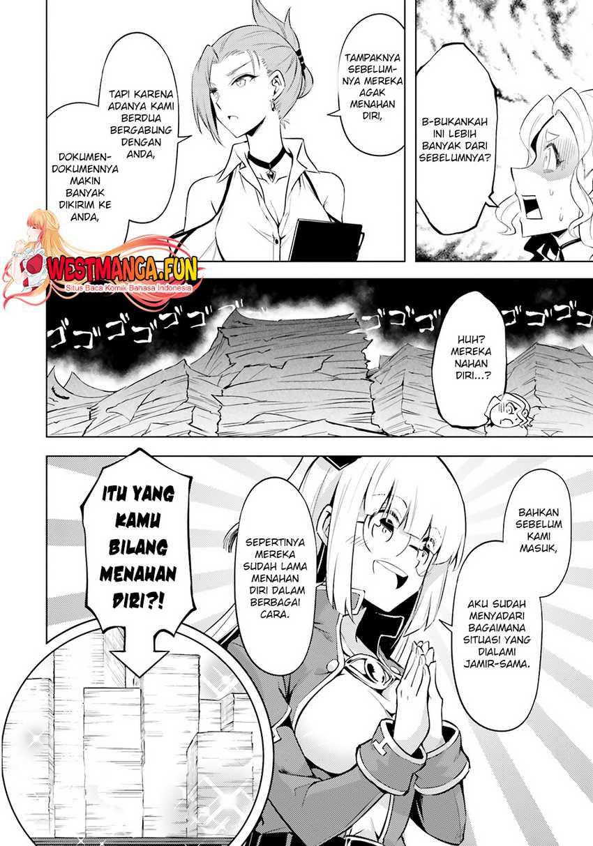 Tono no Kanri o Shite Miyou Chapter 64 - halaman 14