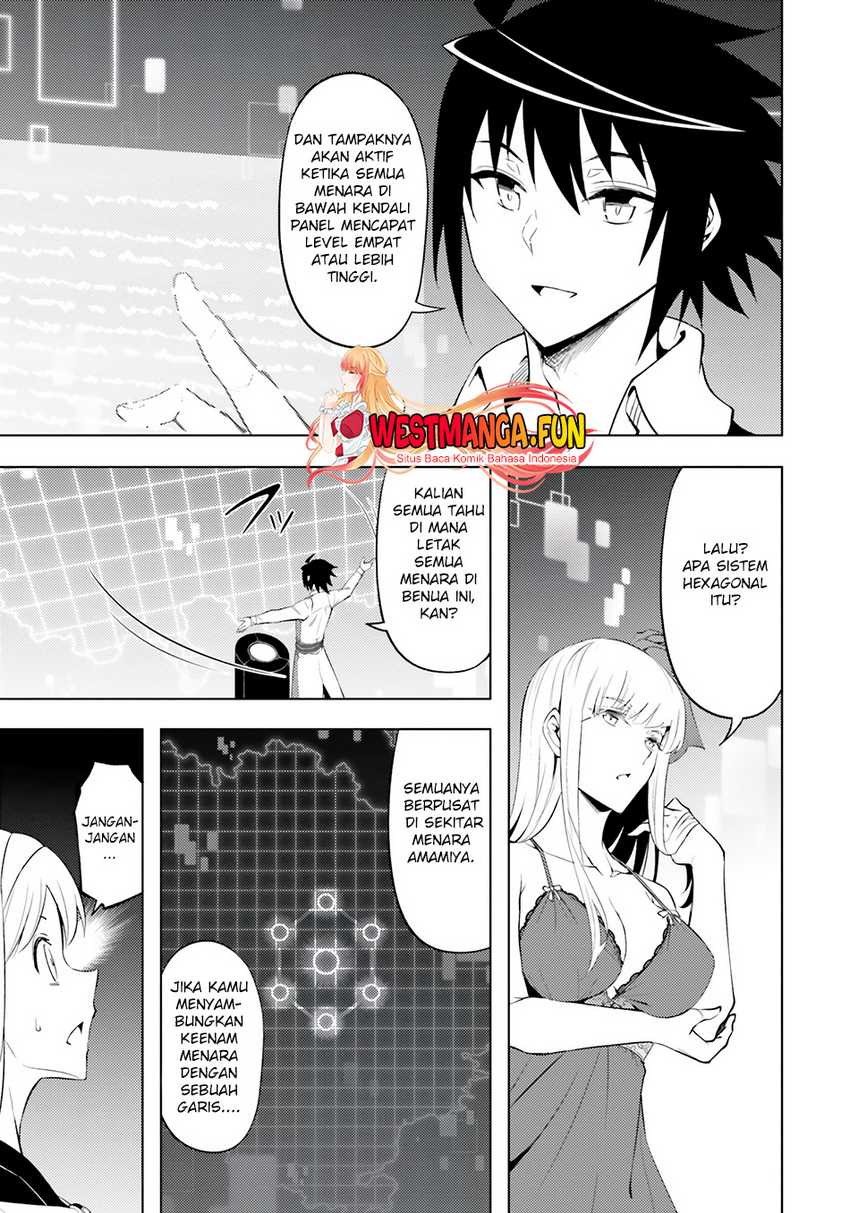 Tono no Kanri o Shite Miyou Chapter 64 - halaman 26