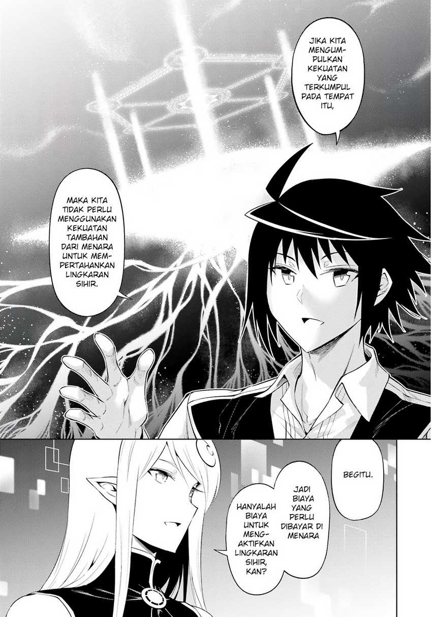 Tono no Kanri o Shite Miyou Chapter 64 - halaman 33