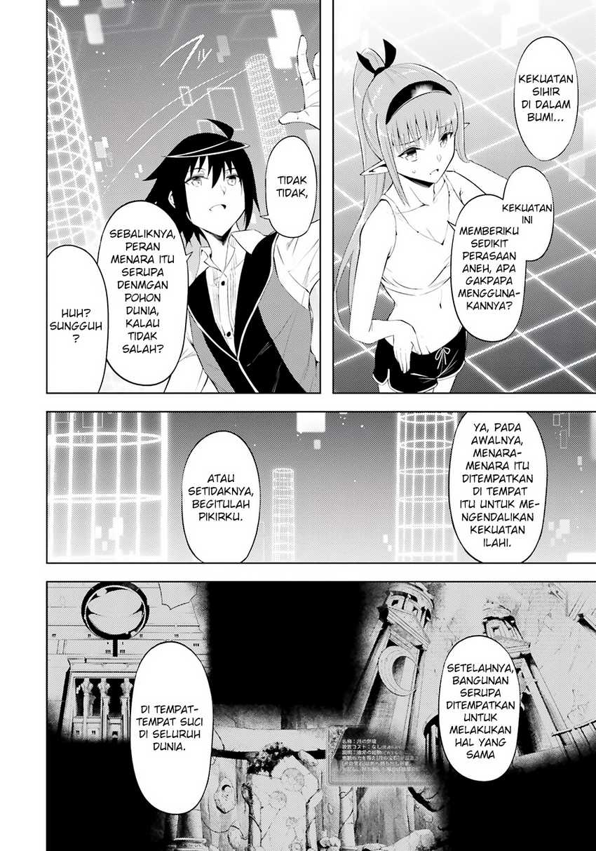 Tono no Kanri o Shite Miyou Chapter 64 - halaman 34