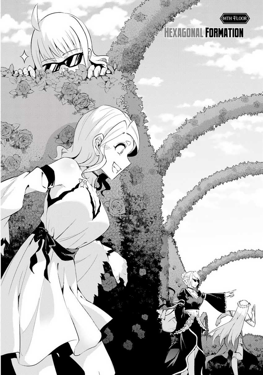 Tono no Kanri o Shite Miyou Chapter 64 - halaman 6