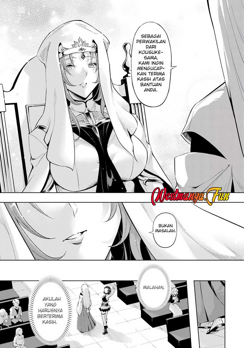 Tono no Kanri o Shite Miyou Chapter 65 - halaman 12