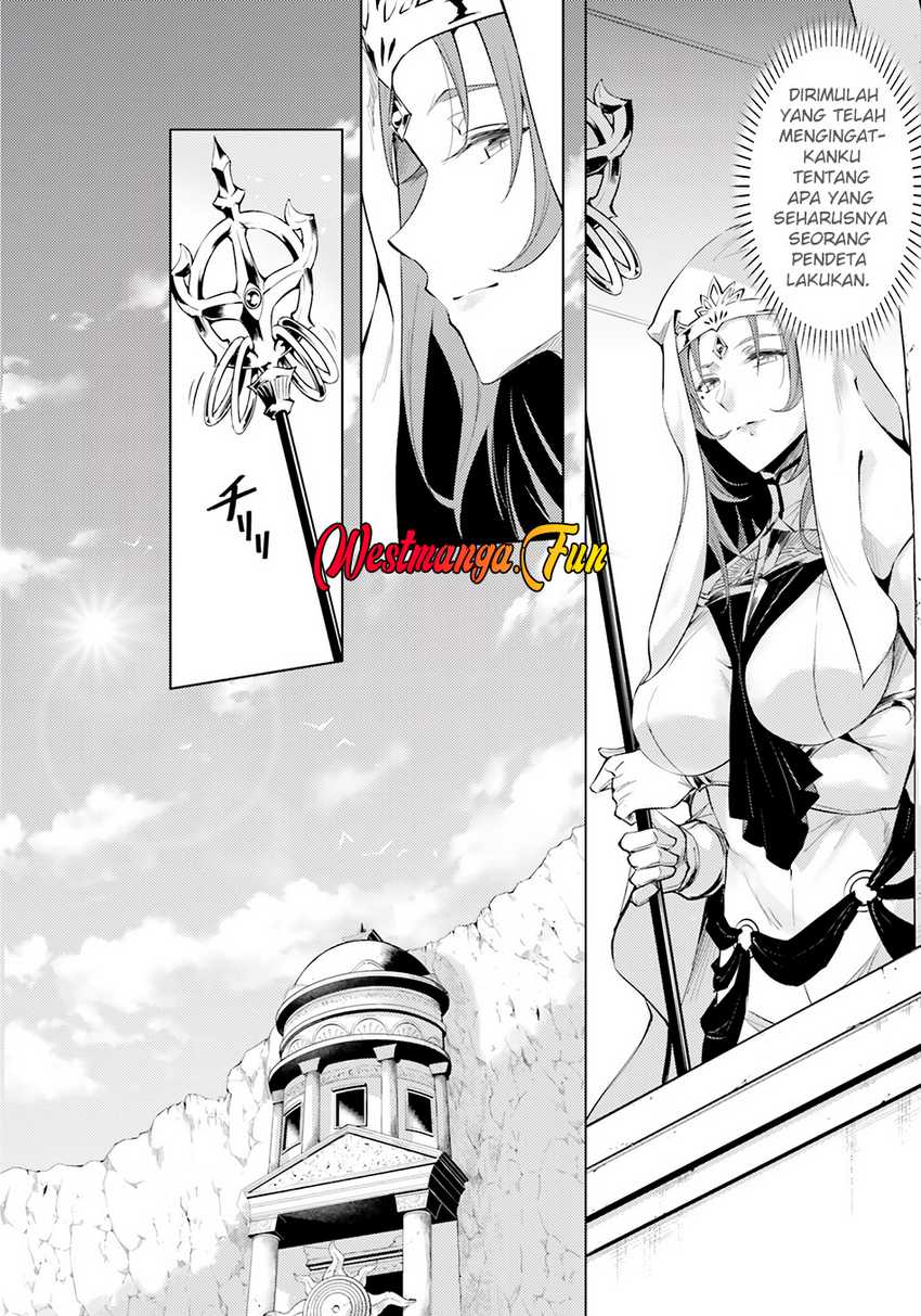Tono no Kanri o Shite Miyou Chapter 65 - halaman 13