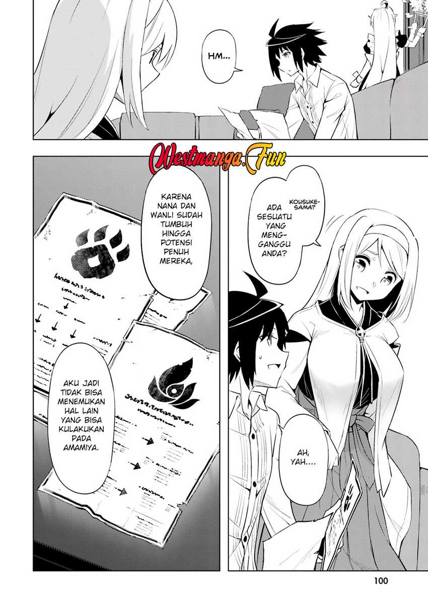 Tono no Kanri o Shite Miyou Chapter 65 - halaman 15
