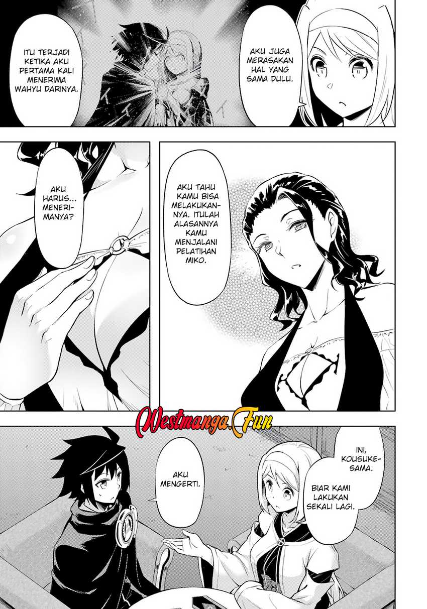Tono no Kanri o Shite Miyou Chapter 65 - halaman 41
