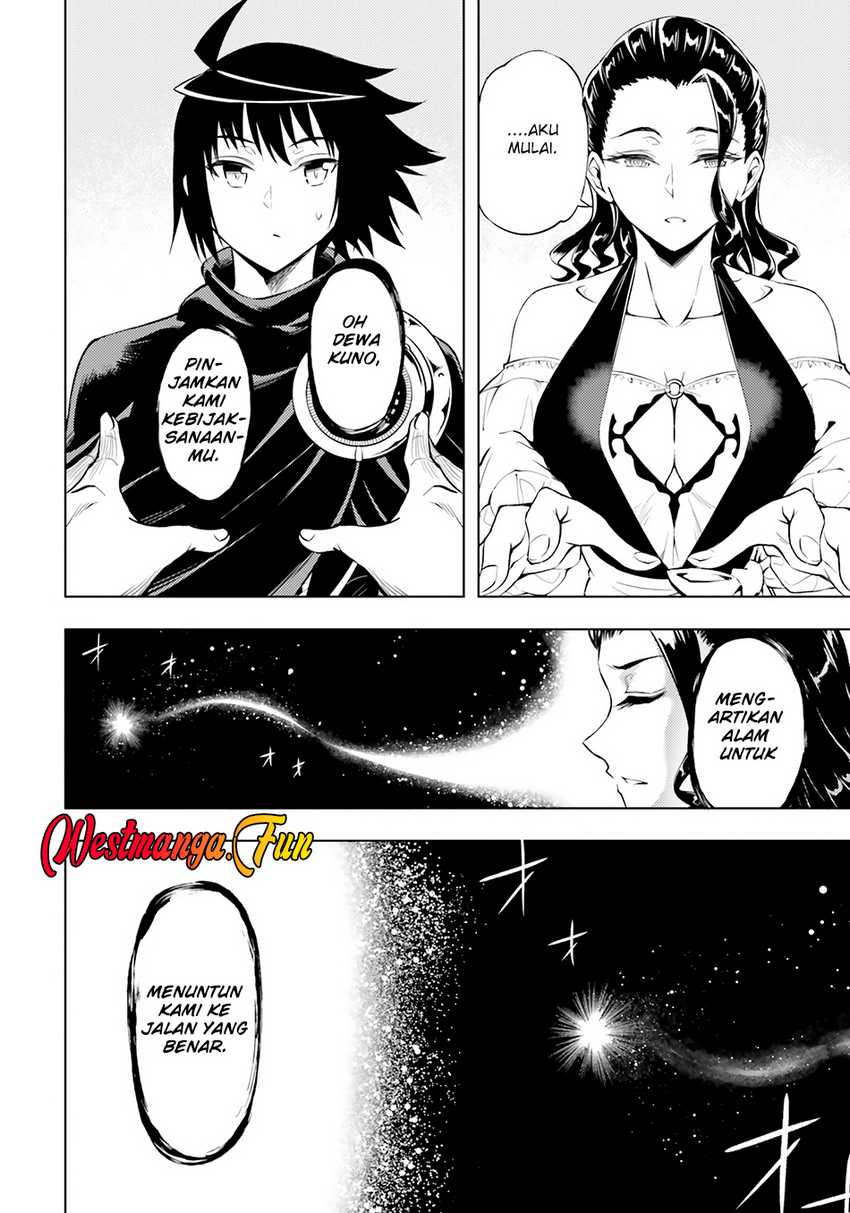 Tono no Kanri o Shite Miyou Chapter 65 - halaman 42