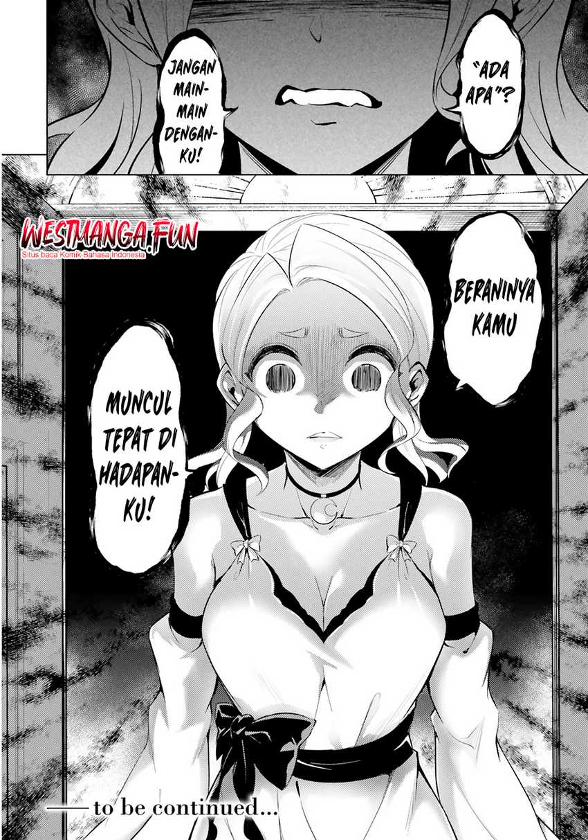 Tono no Kanri o Shite Miyou Chapter 66 - halaman 19