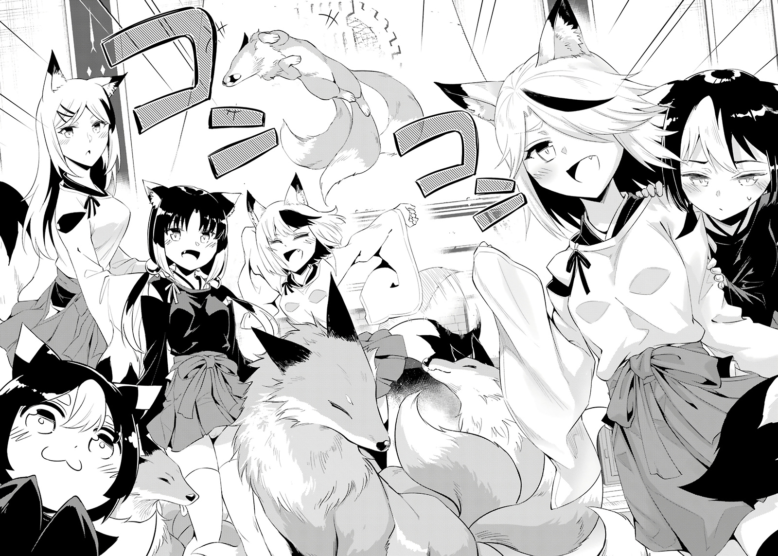 Tono no Kanri o Shite Miyou Chapter 68 - halaman 41