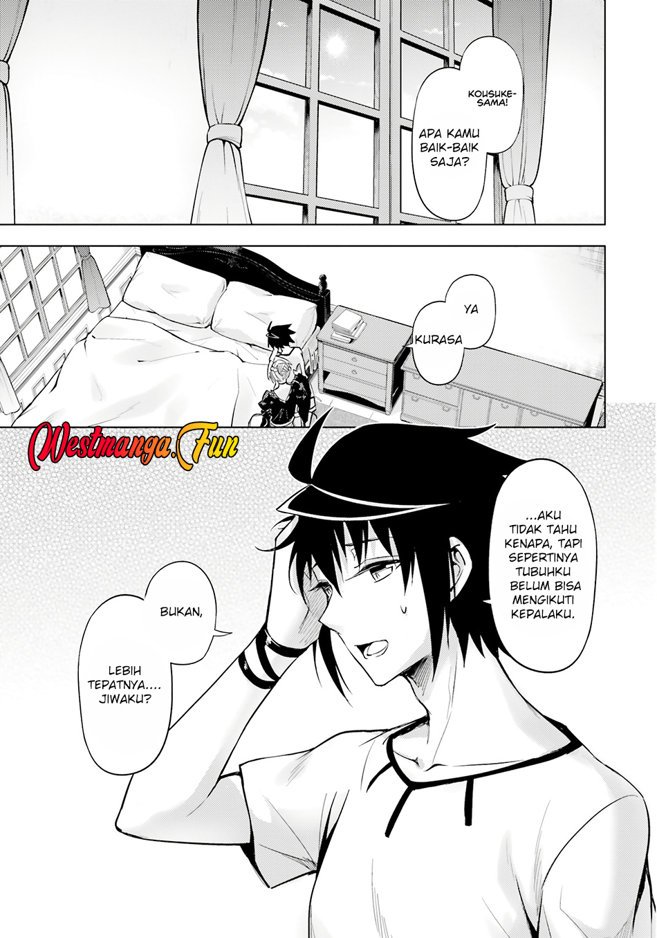 Tono no Kanri o Shite Miyou Chapter 68 - halaman 5