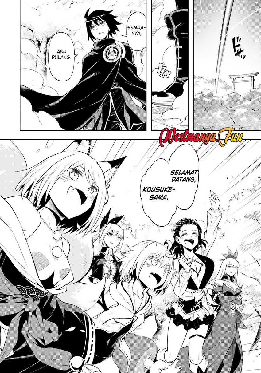 Tono no Kanri o Shite Miyou Chapter 69 - halaman 10