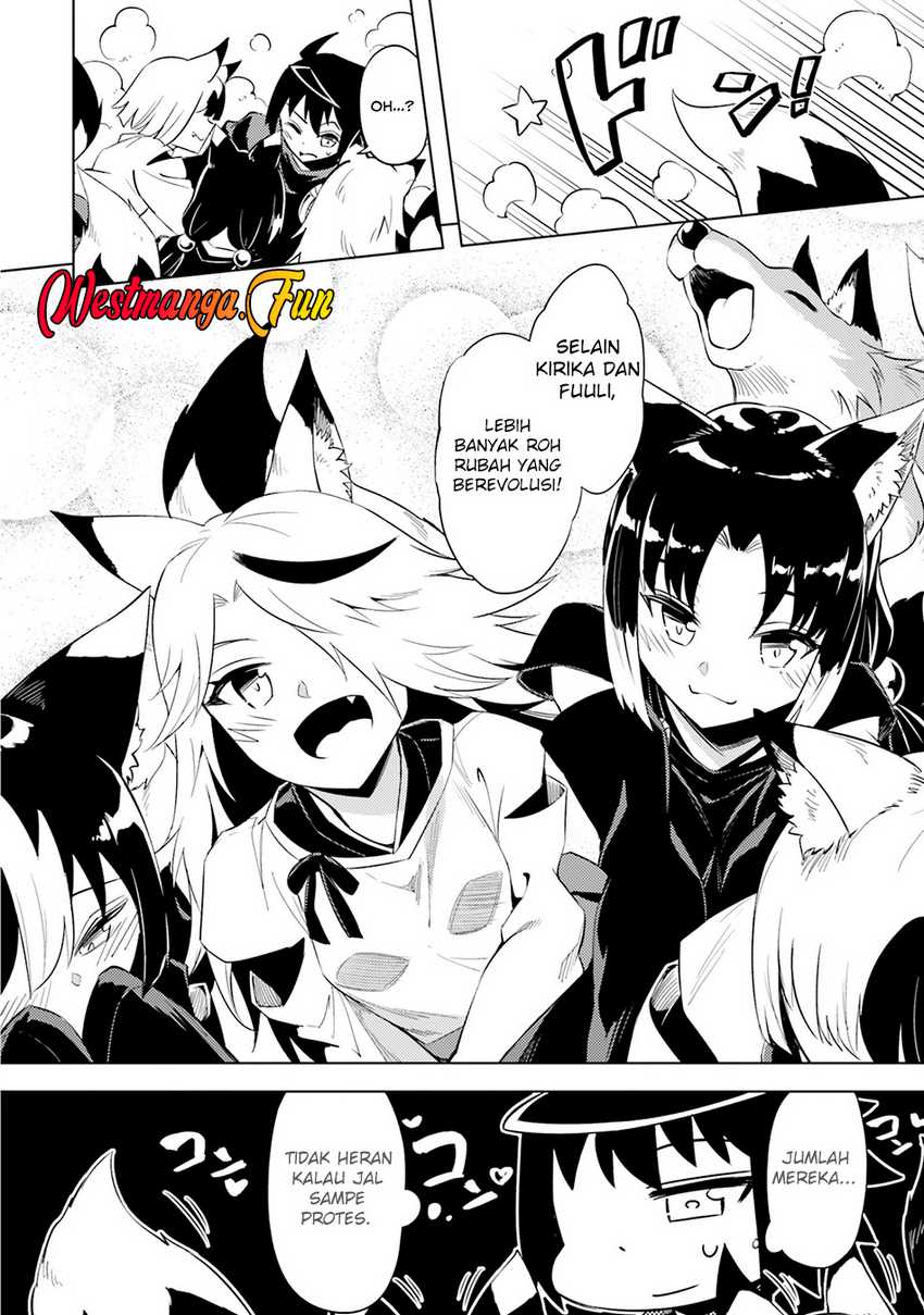 Tono no Kanri o Shite Miyou Chapter 69 - halaman 12