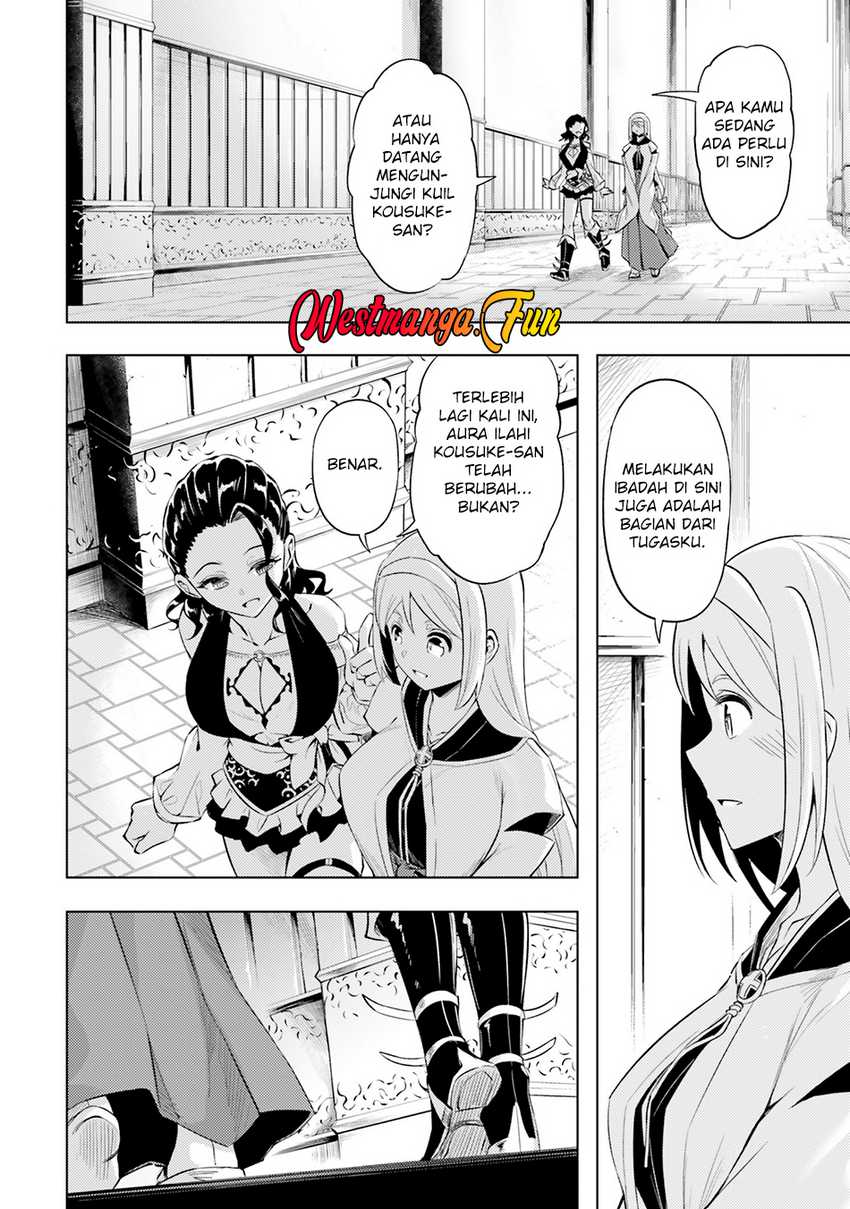 Tono no Kanri o Shite Miyou Chapter 69 - halaman 29