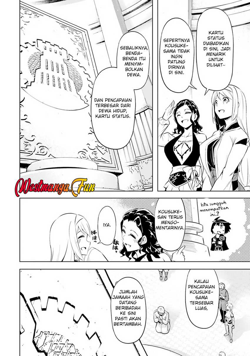 Tono no Kanri o Shite Miyou Chapter 69 - halaman 31