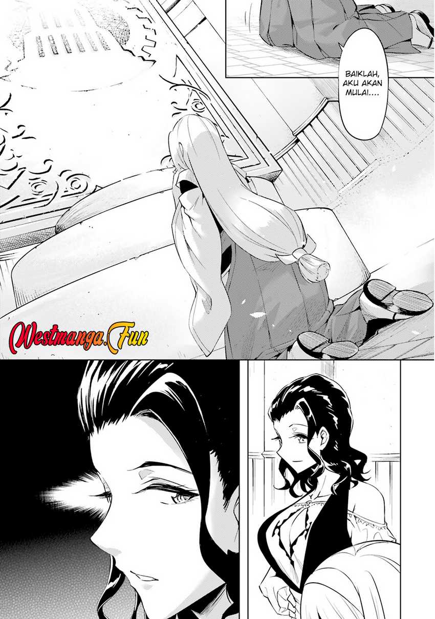 Tono no Kanri o Shite Miyou Chapter 69 - halaman 32