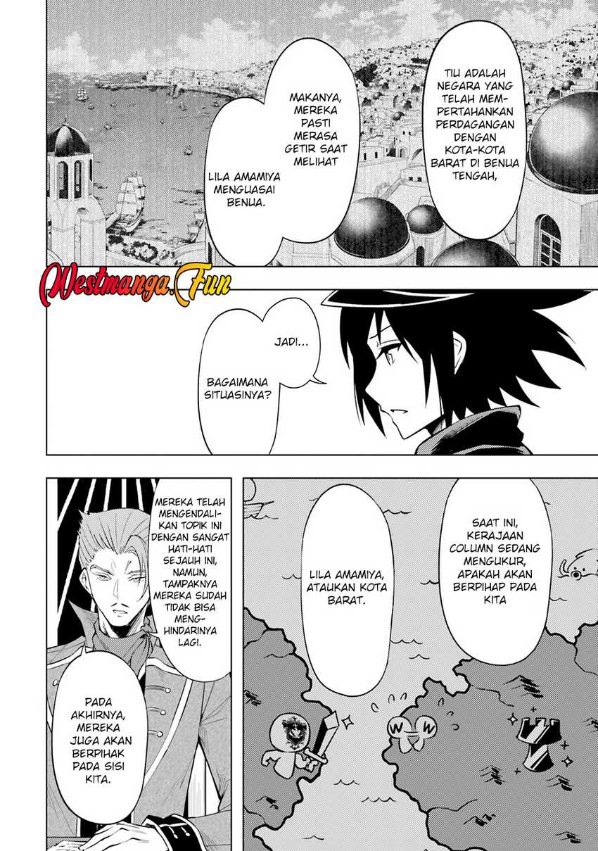 Tono no Kanri o Shite Miyou Chapter 69 - halaman 43