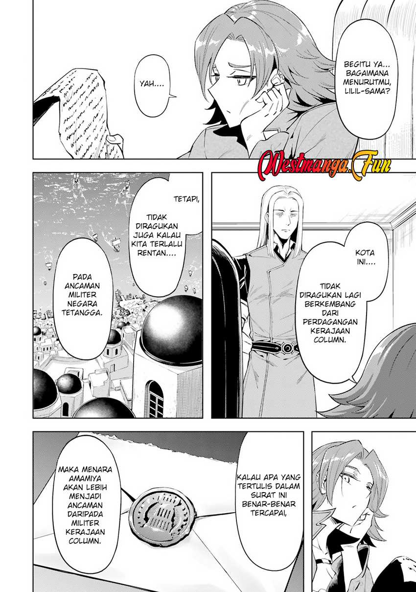 Tono no Kanri o Shite Miyou Chapter 69 - halaman 47