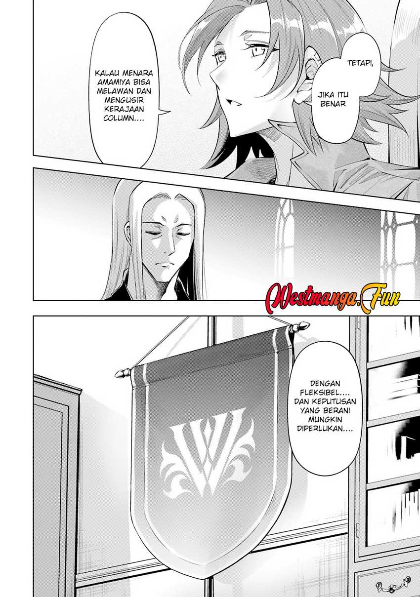 Tono no Kanri o Shite Miyou Chapter 69 - halaman 49