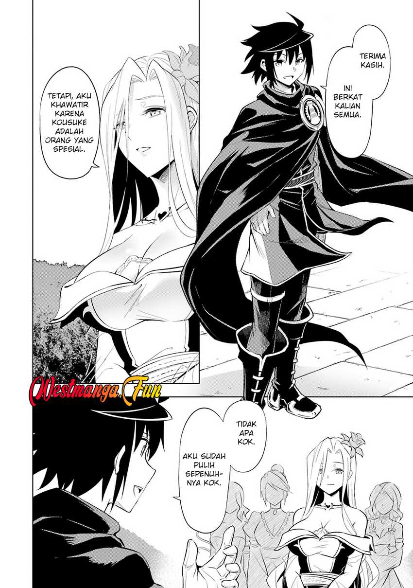 Tono no Kanri o Shite Miyou Chapter 69 - halaman 6