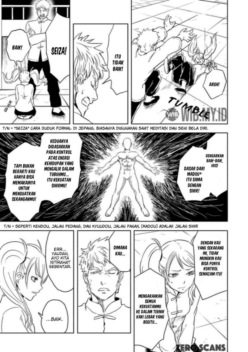 Tono no Kanri o Shite Miyou Chapter 7 - halaman 12