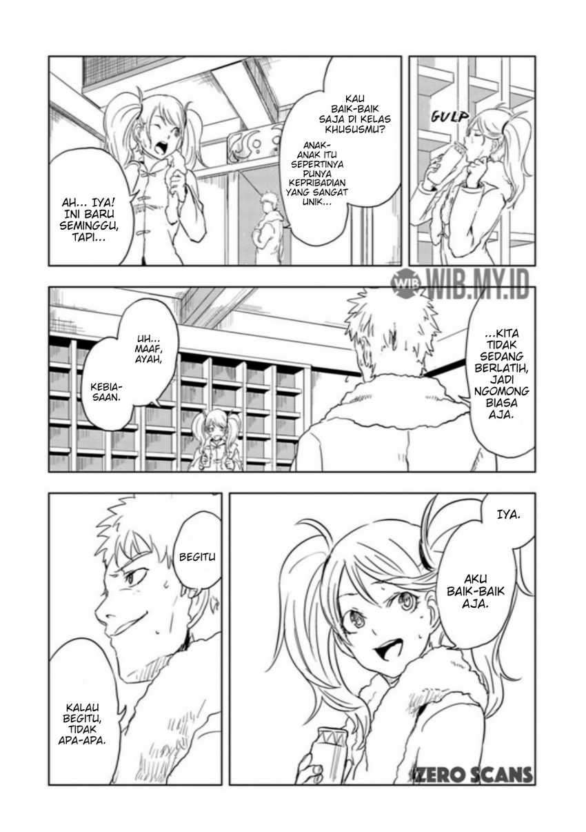 Tono no Kanri o Shite Miyou Chapter 7 - halaman 13