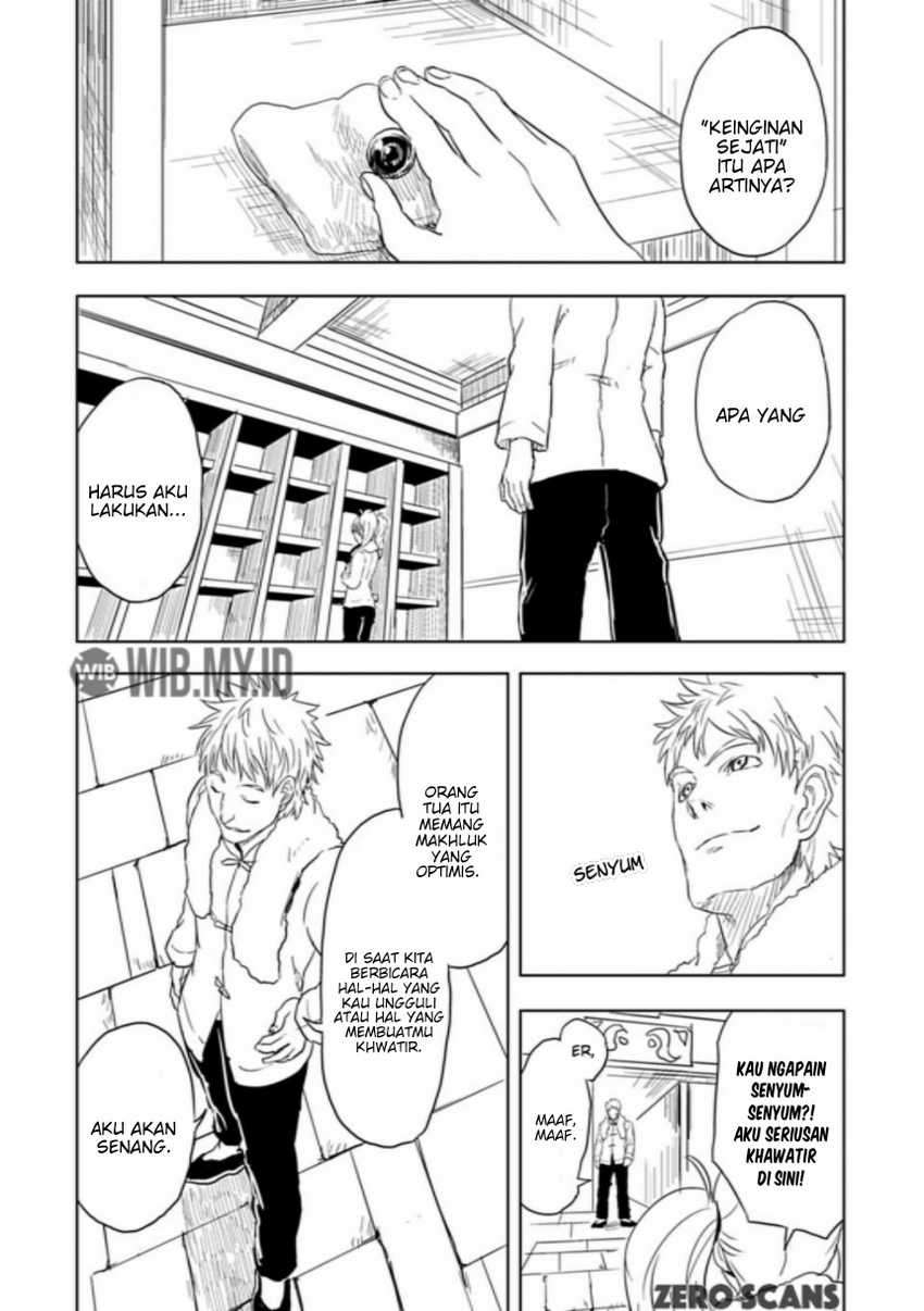 Tono no Kanri o Shite Miyou Chapter 7 - halaman 15