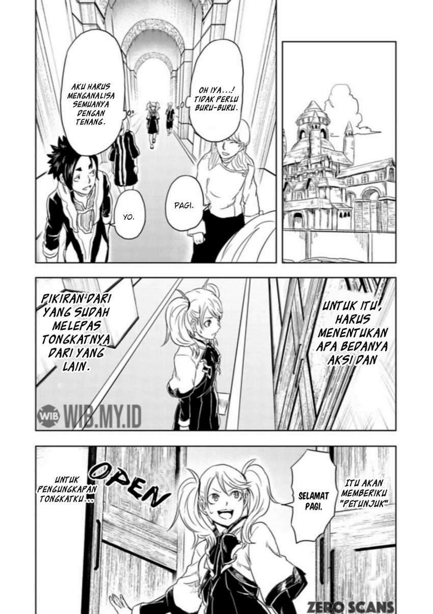Tono no Kanri o Shite Miyou Chapter 7 - halaman 17