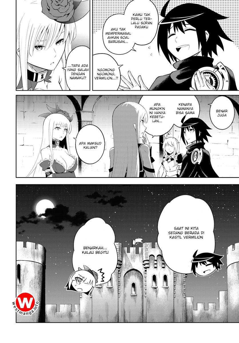 Tono no Kanri o Shite Miyou Chapter 7 - halaman 25