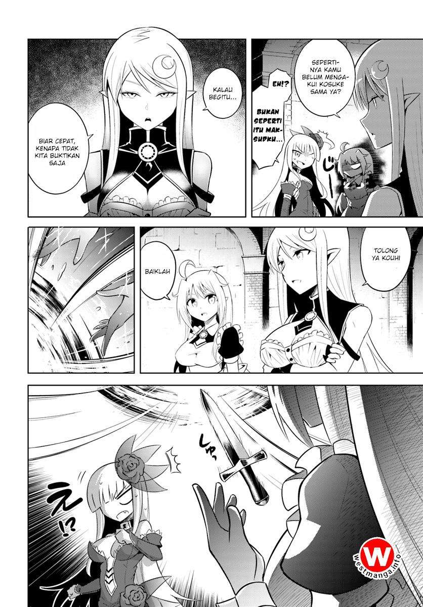 Tono no Kanri o Shite Miyou Chapter 7 - halaman 27
