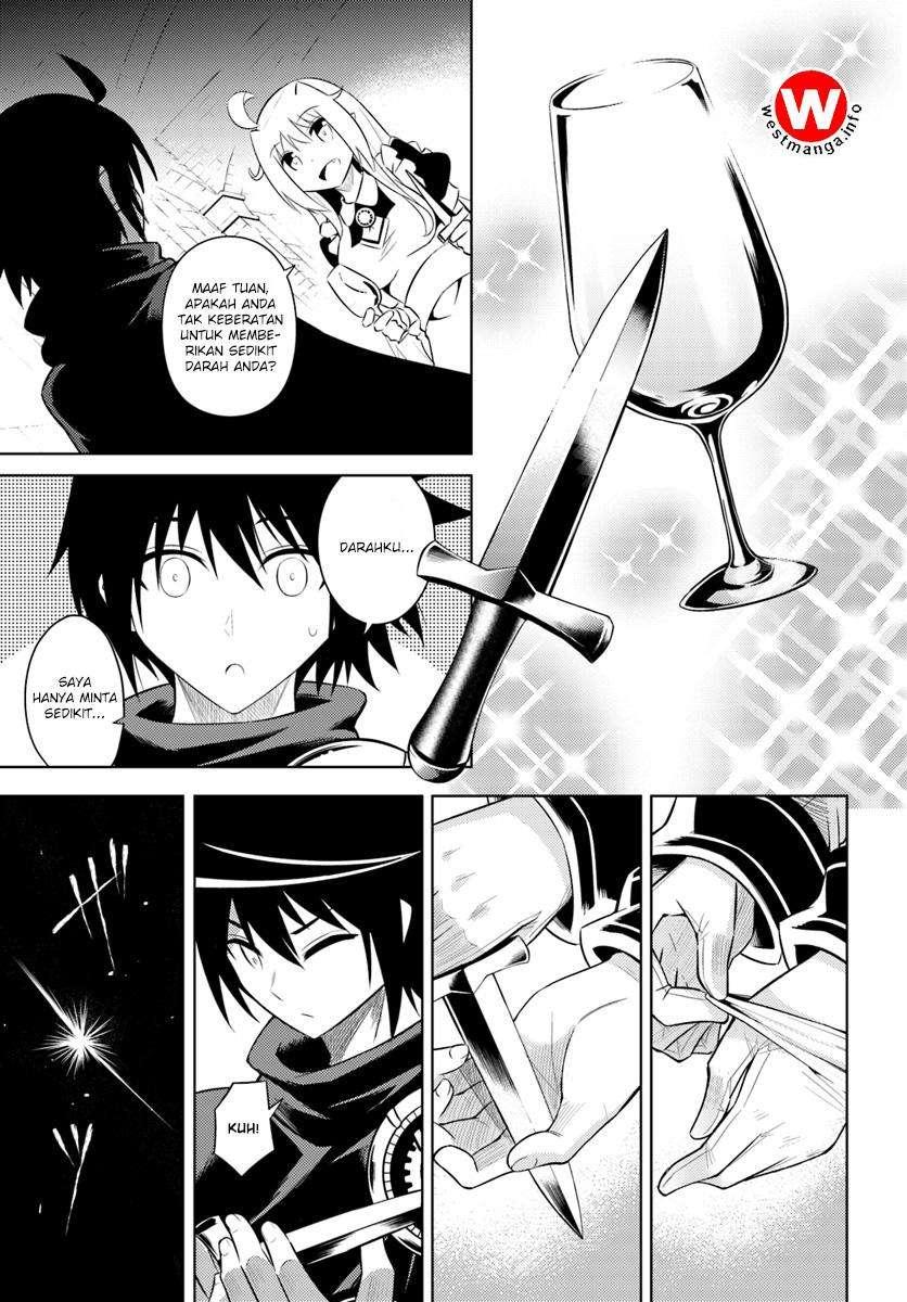 Tono no Kanri o Shite Miyou Chapter 7 - halaman 28