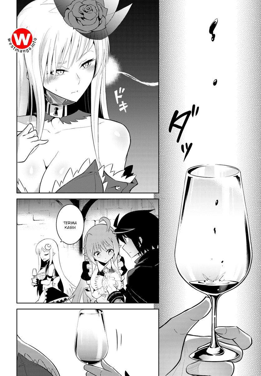 Tono no Kanri o Shite Miyou Chapter 7 - halaman 29