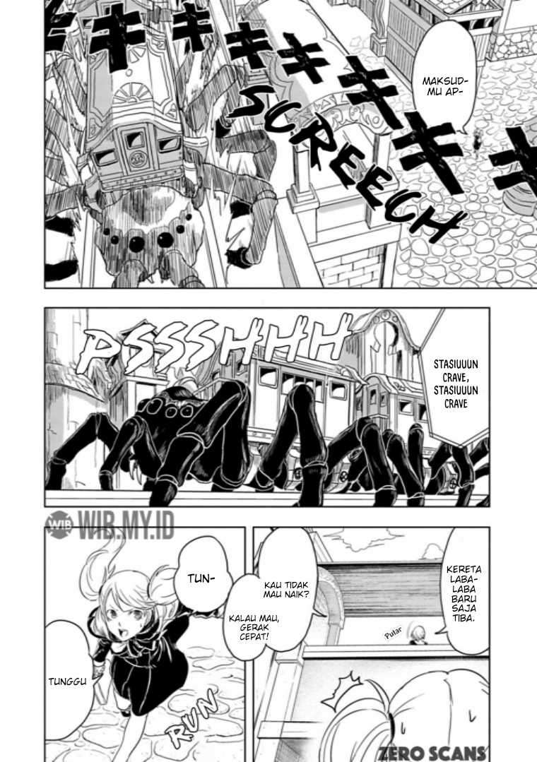 Tono no Kanri o Shite Miyou Chapter 7 - halaman 3
