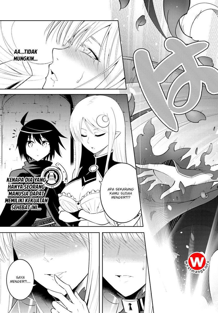 Tono no Kanri o Shite Miyou Chapter 7 - halaman 32