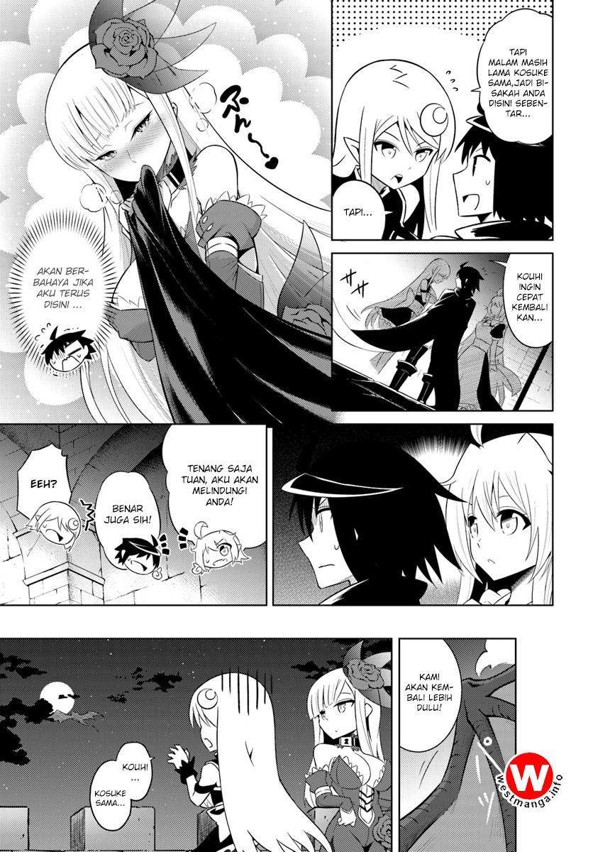 Tono no Kanri o Shite Miyou Chapter 7 - halaman 34