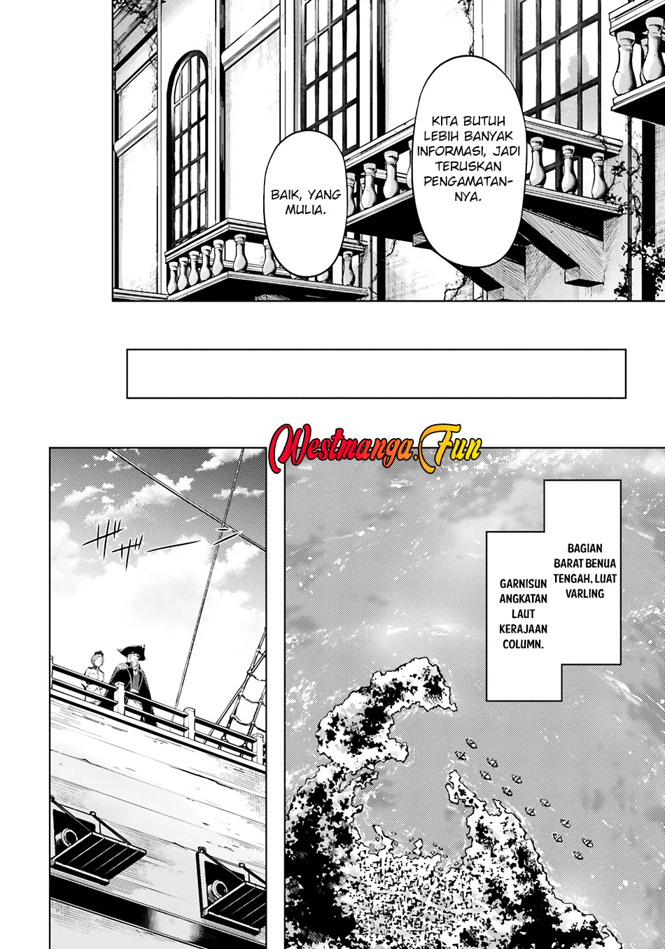 Tono no Kanri o Shite Miyou Chapter 70 - halaman 14