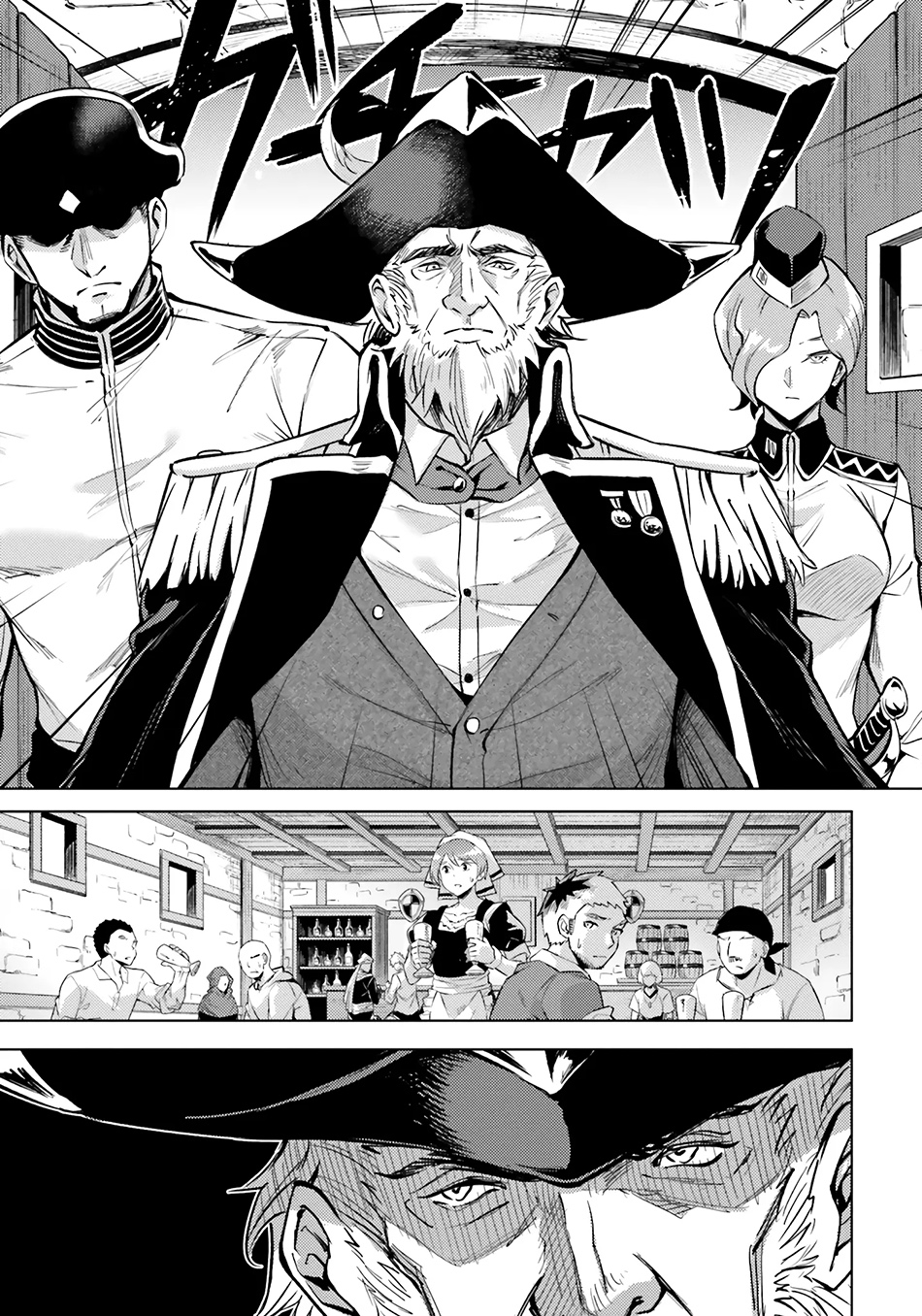 Tono no Kanri o Shite Miyou Chapter 70 - halaman 18