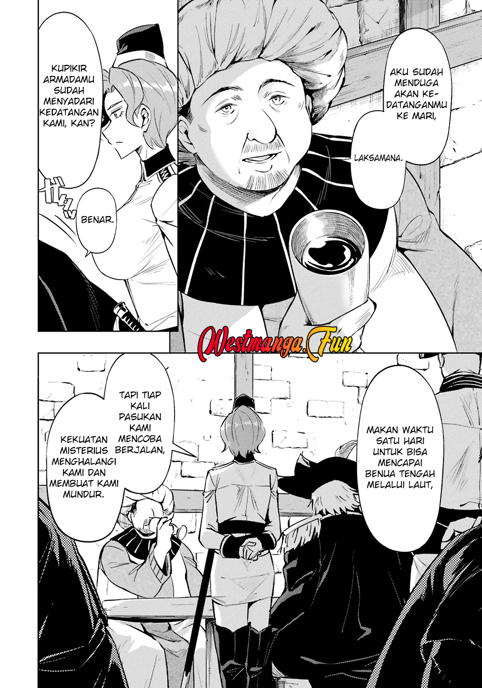 Tono no Kanri o Shite Miyou Chapter 70 - halaman 21