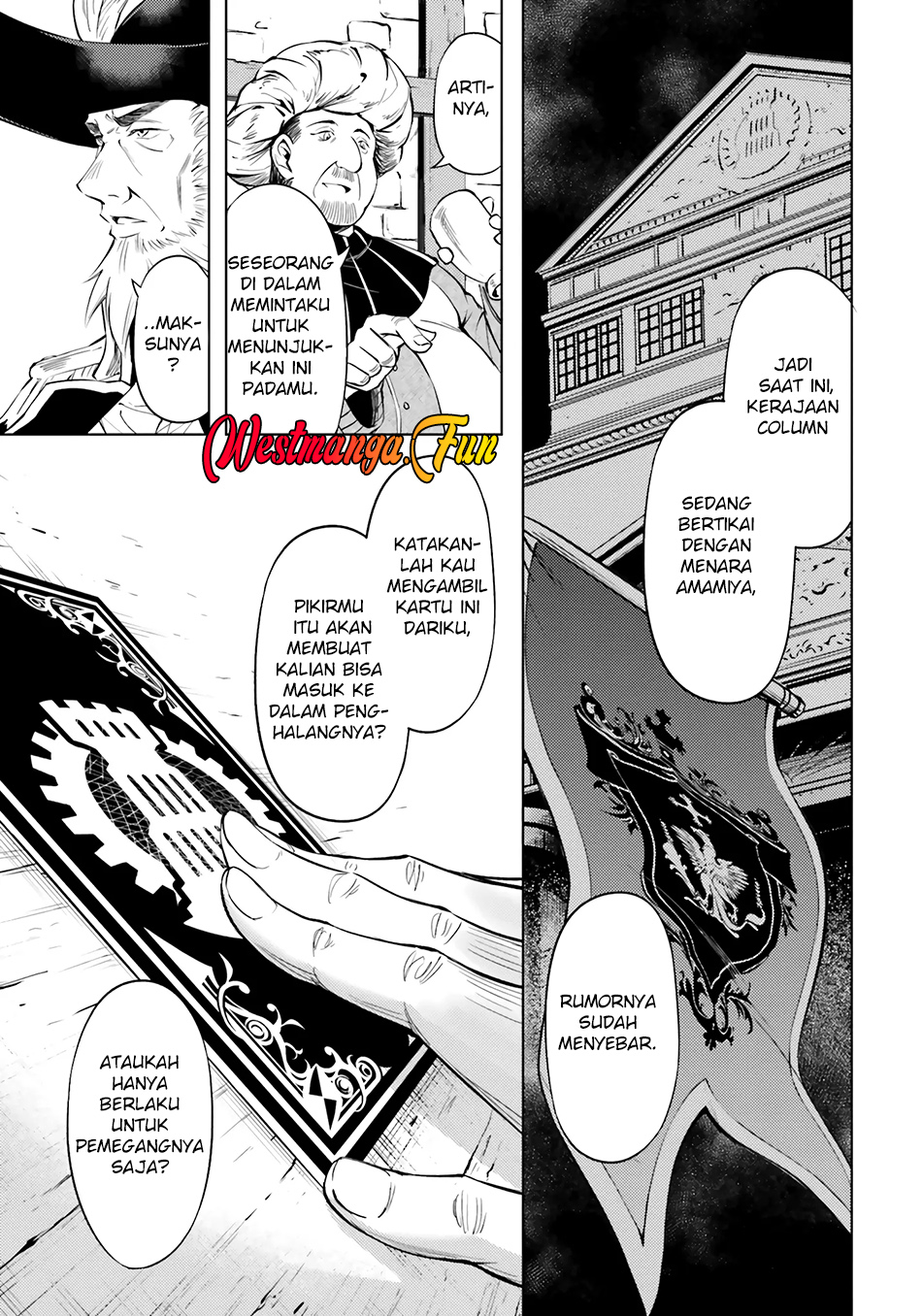 Tono no Kanri o Shite Miyou Chapter 70 - halaman 24