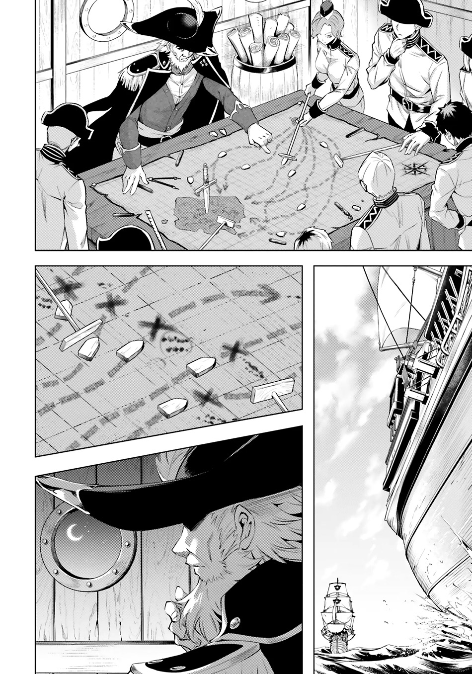 Tono no Kanri o Shite Miyou Chapter 70 - halaman 33