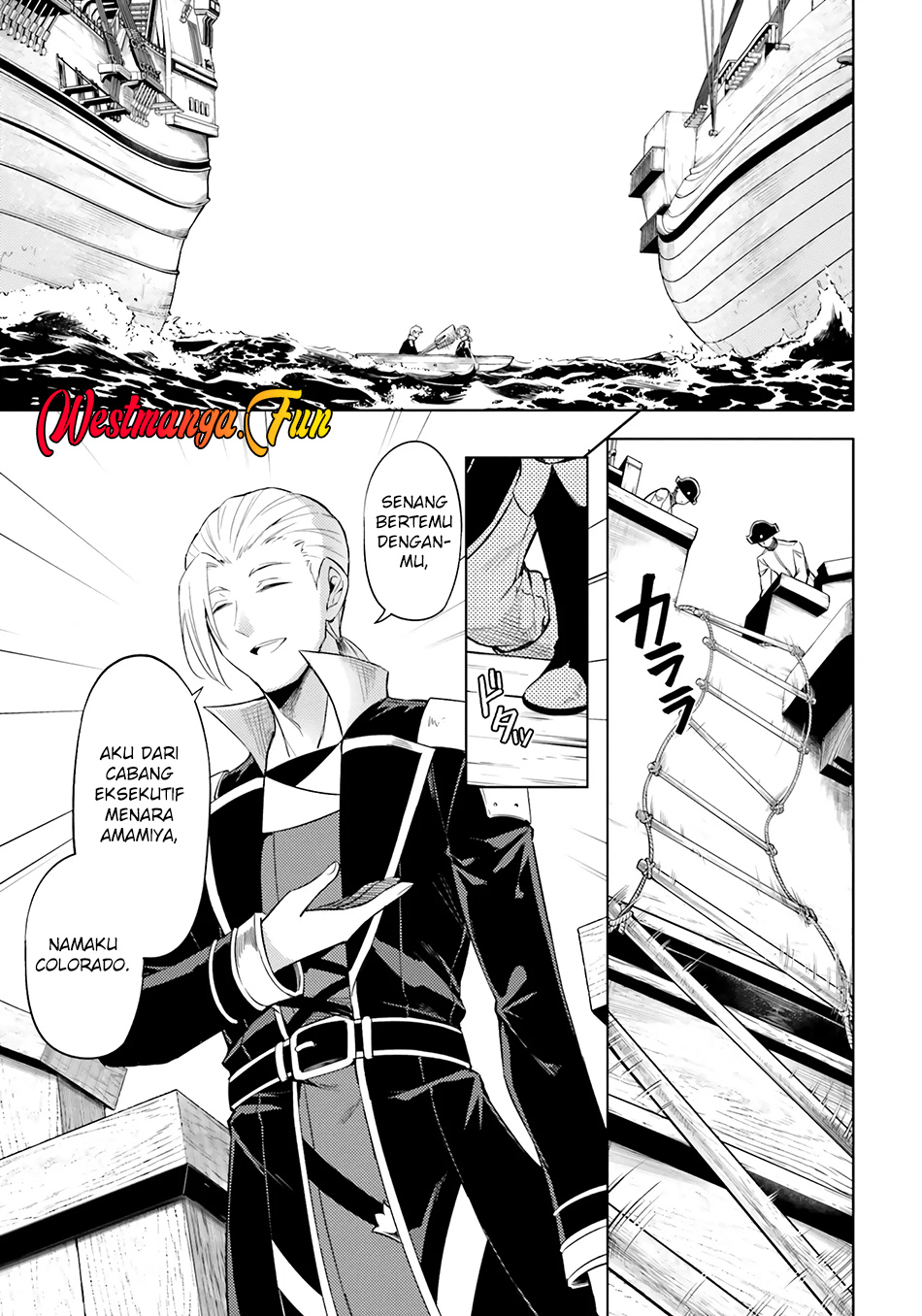 Tono no Kanri o Shite Miyou Chapter 70 - halaman 36