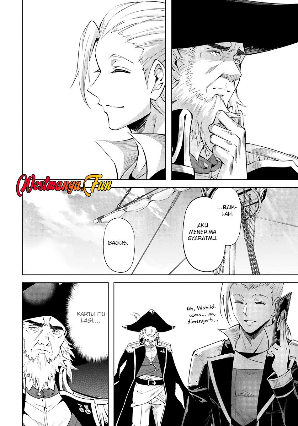 Tono no Kanri o Shite Miyou Chapter 70 - halaman 43