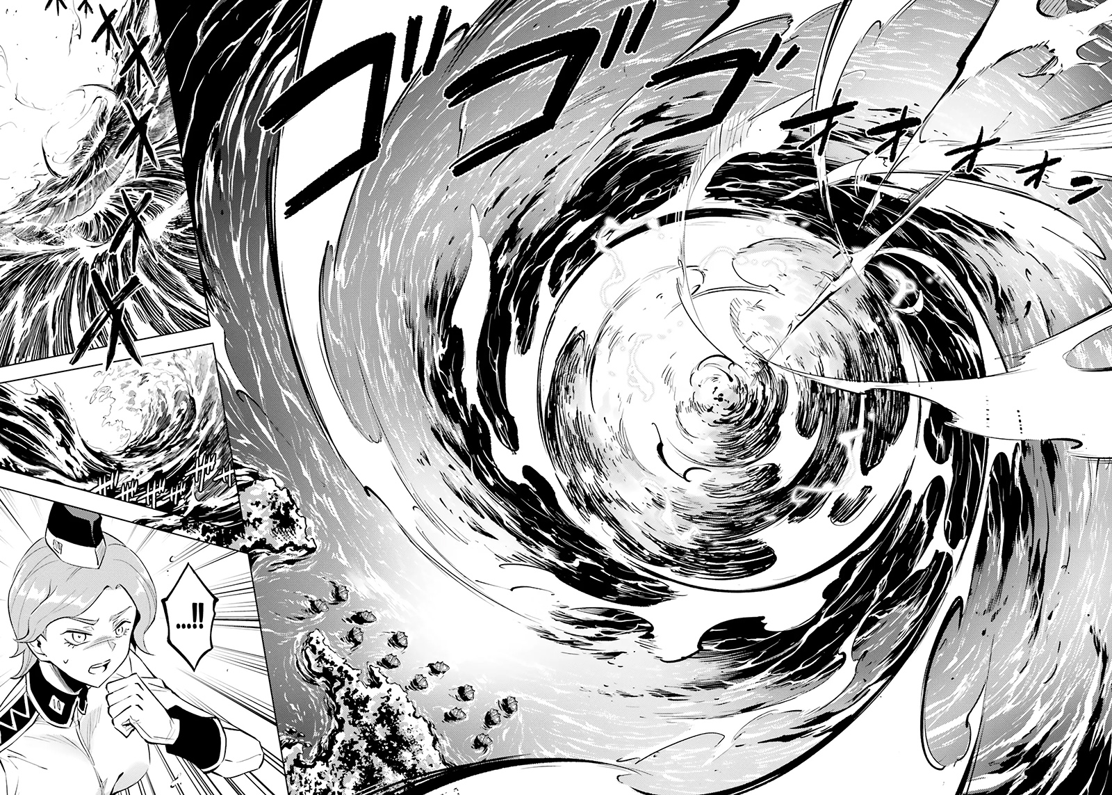 Tono no Kanri o Shite Miyou Chapter 70 - halaman 47