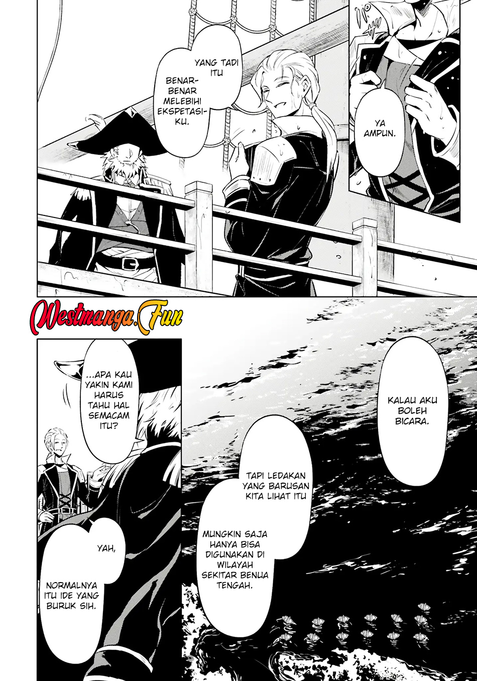 Tono no Kanri o Shite Miyou Chapter 71 - halaman 10