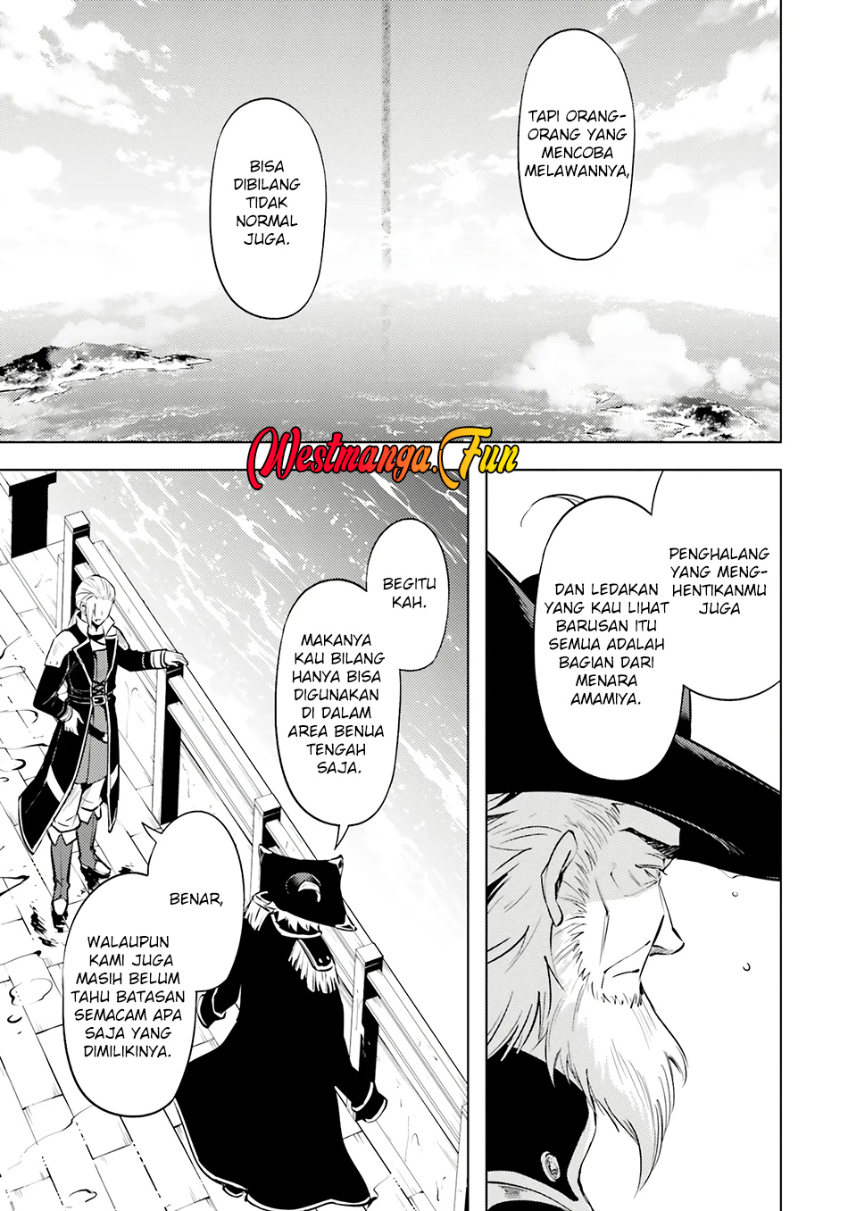 Tono no Kanri o Shite Miyou Chapter 71 - halaman 11