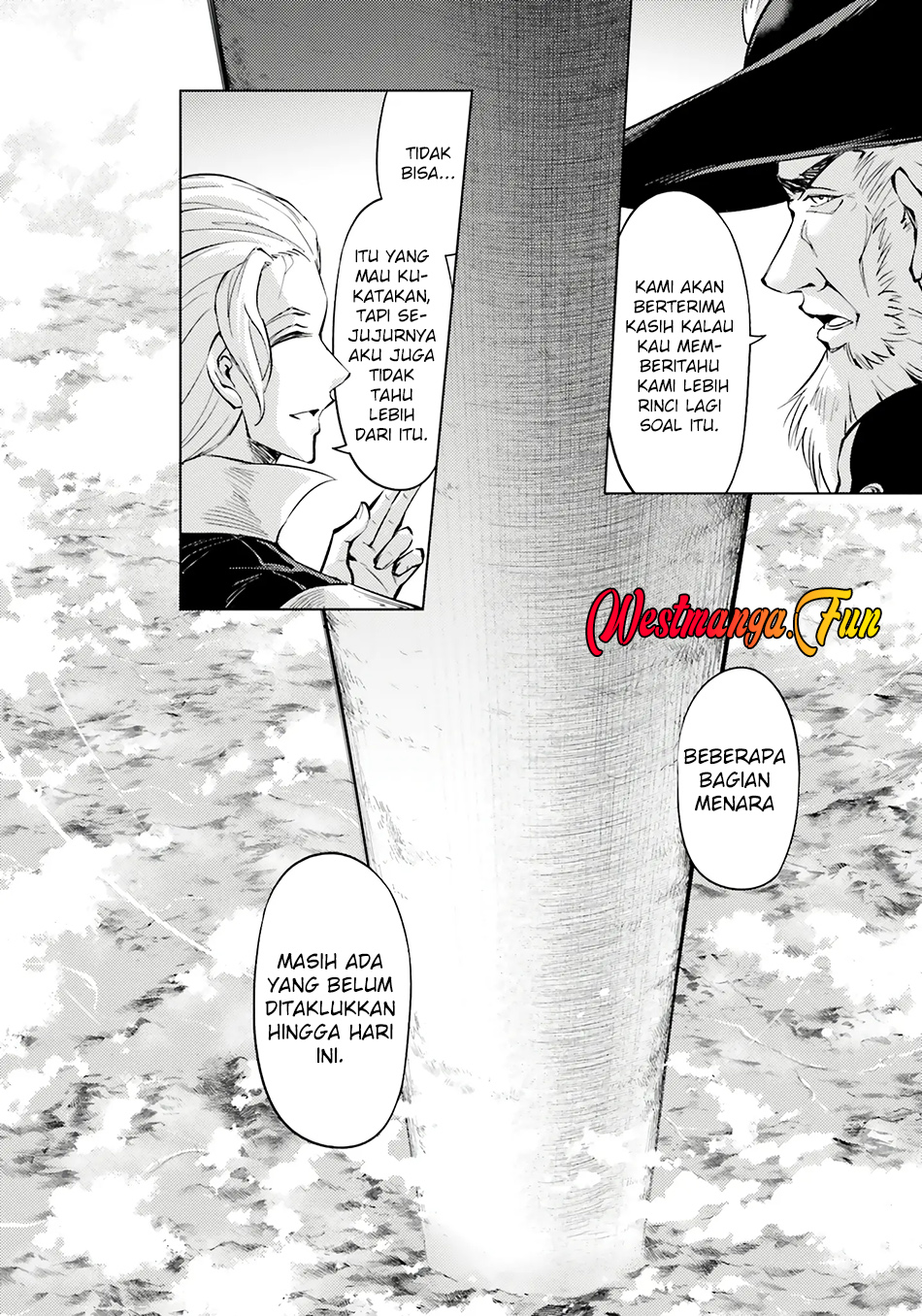 Tono no Kanri o Shite Miyou Chapter 71 - halaman 12