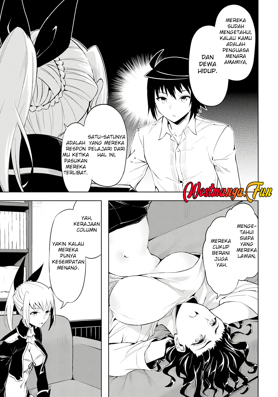 Tono no Kanri o Shite Miyou Chapter 71 - halaman 34