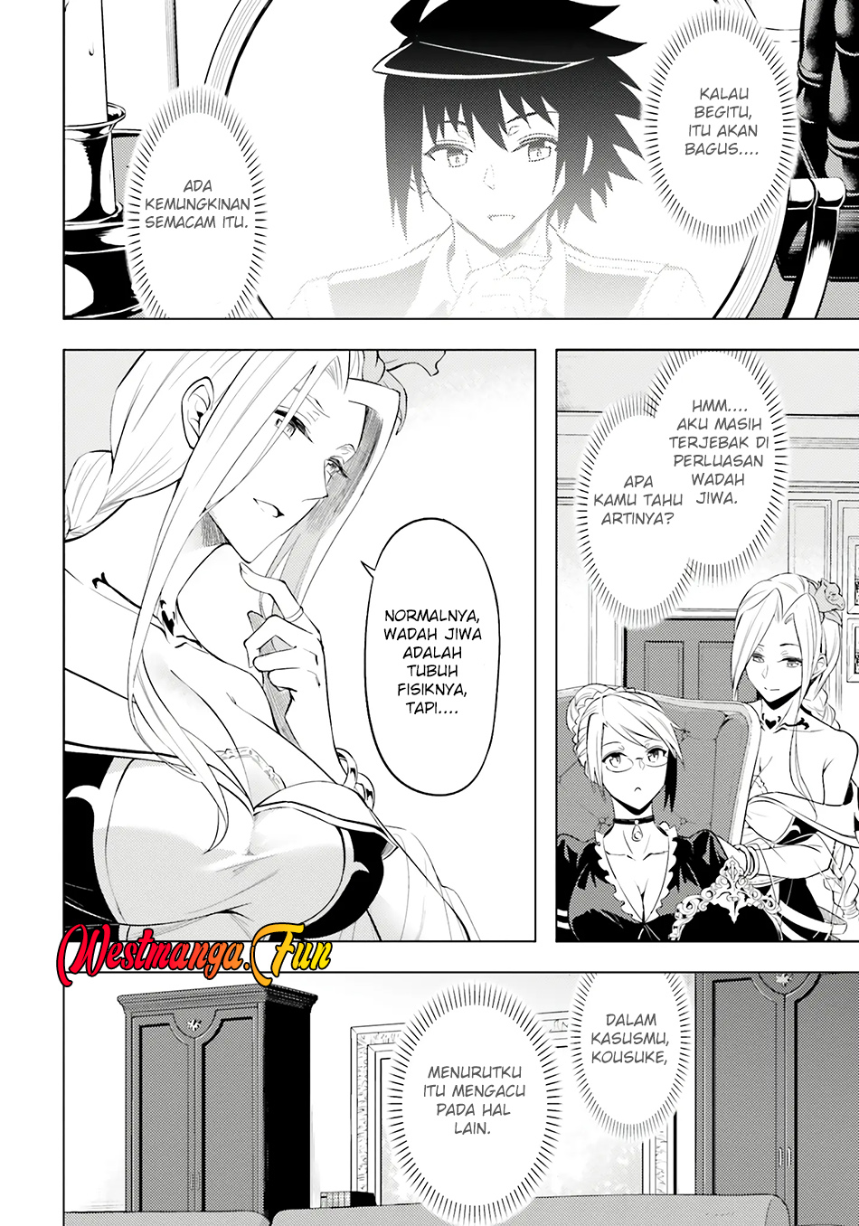 Tono no Kanri o Shite Miyou Chapter 72 - halaman 31